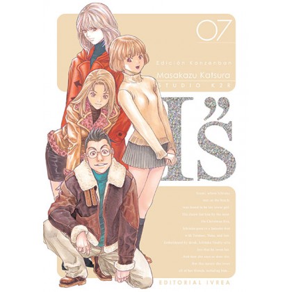  Preventa Is Kanzenban 07